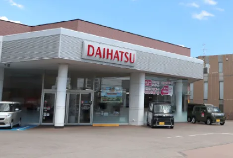 ダイハツ沼津販売株式会社＿沼津店