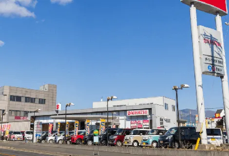 ダイハツ沼津販売株式会社＿御殿場店