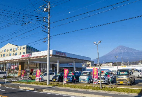 ダイハツ沼津販売株式会社＿富士宮店