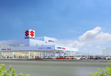 スズキ岡山販売株式会社_本社_店舗外観