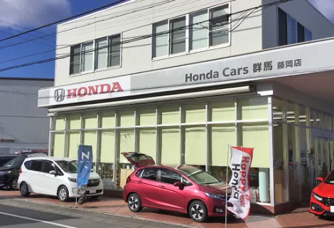 ホンダ_株式会社ホンダカーズ群馬_藤岡店_外観