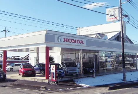 ホンダ_株式会社ホンダカーズ群馬_前橋大胡店_外観
