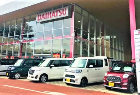 ダイハツ東京販売_Dモール町田藤の台店_外観