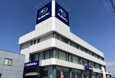 岐阜スバル株式会社_岐阜細畑店_店舗外観