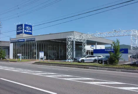 岐阜スバル株式会社_各務原店_店舗外観