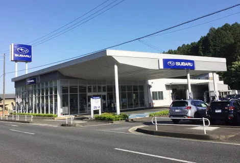 岐阜スバル株式会社_多治見池田店_店舗外観