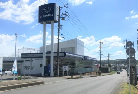 岐阜スバル株式会社_土岐泉店?店舗外観