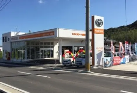 トヨタ_トヨタカローラ長崎_五島店_店舗外観