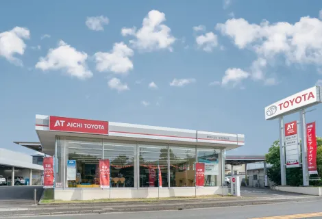 株式会社ATグループ_半田成岩店_店舗外観