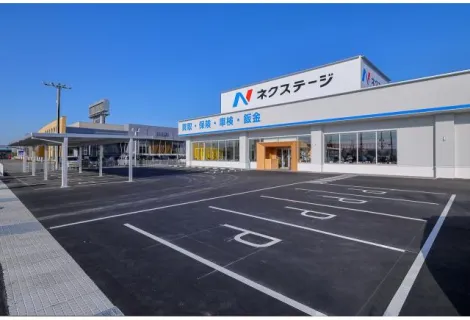 株式会社ネクステージ