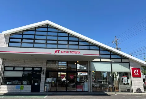 株式会社ATグループ_碧南中央店_店舗外観