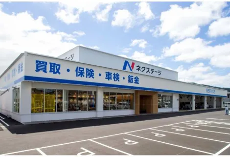 株式会社ネクステージ