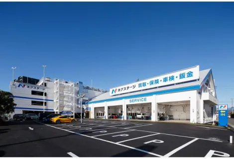 株式会社ネクステージ