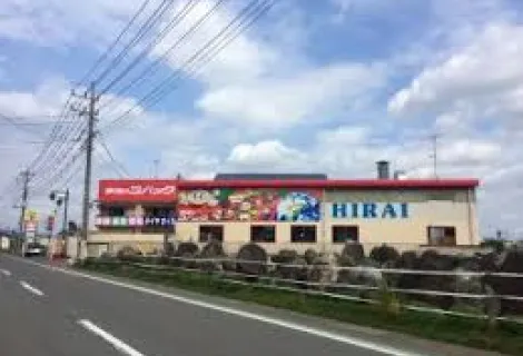 有限会社平井自動車＿西茨城堺店＿外観