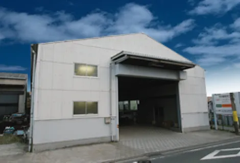 京浜蓄電池工業株式会社_平塚支店_店舗外観