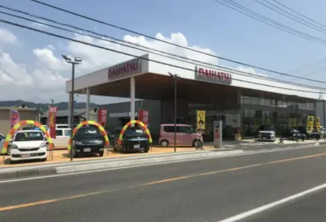 長野ダイハツ販売株式会社_穂高店_店舗外観
