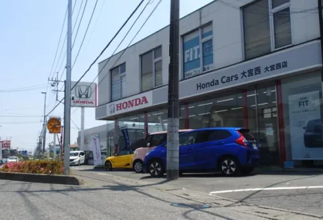 ホンダ_ホンダプリモ大宮西_店舗外観