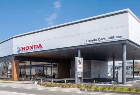 ホンダ自動車販売株式会社_昭和店