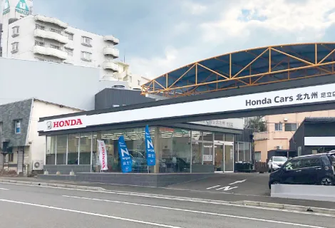 hondacars-kitakyushu_adachi_exterior