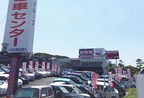 hondacars-kitakyushu_hondachukosyahanbai-tokuriki-honten_exterior