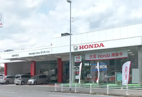 hondacars-kitakyushu_moji_exterior