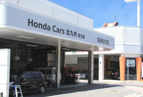 hondacars-kitakyushu_tokuriki_exterior