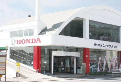 hondacars-kitakyushu_wakamatsu_exterior