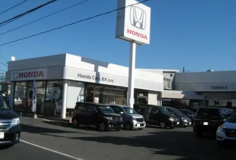株式会社志村ホンダ＿Honda cars 志木＿外観