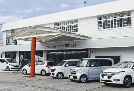 株式会社ホンダクリオ南海_和泉店_外観