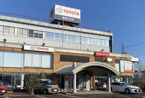 福井トヨタ_本店_店舗外観