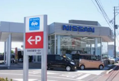 羽後日産モーター_本荘店_店舗外観