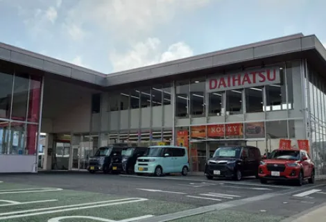 ダイハツ東京販売_堀之内店_外観