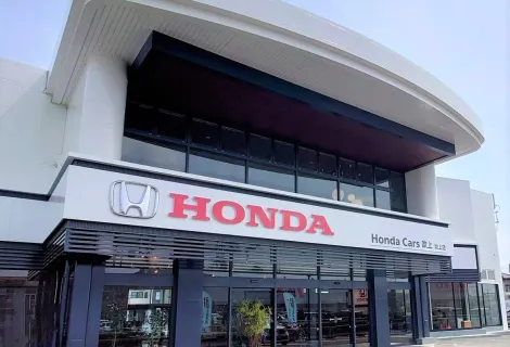 株式会社吹上ホンダ_ホンダカーズ吹上_店舗外観