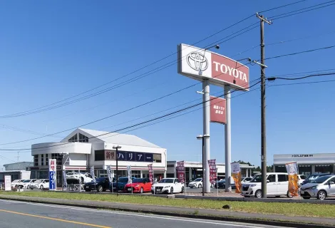 福島トヨタ自動車株式会社＿原町店＿店舗外観