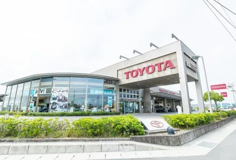 福島トヨタ自動車株式会社＿いわき勿来店＿店舗外観