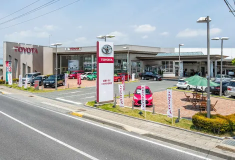 福島トヨタ自動車株式会社＿いわき小名浜店＿店舗外観