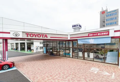 福島トヨタ自動車株式会社＿郡山安積店＿店舗外観
