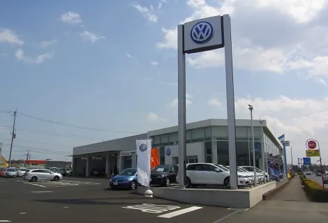 茨城トヨタ自動車株式会社＿VW水戸インター＿外観