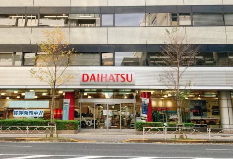 ダイハツ東京販売_Dモール池袋店_外観