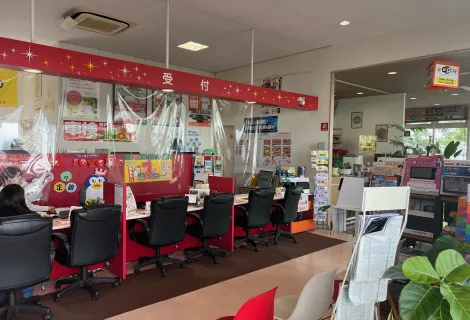 坂本自動車工業株式会社_本社_外観