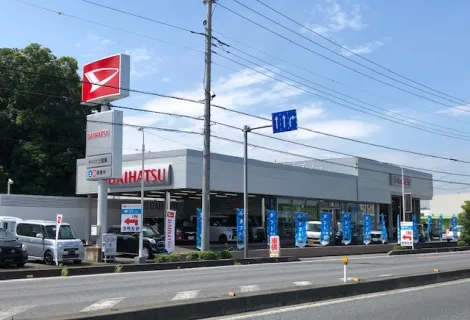 株式会社マインド_ダイハツ上尾東店_外観
