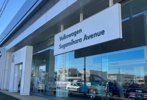 ウエインズインポート横浜株式会社_Volkswagen相模原アベニュー_店舗外観