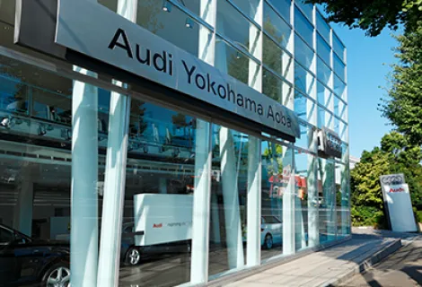 ボークス株式会社_Audi横浜青葉_店舗外観