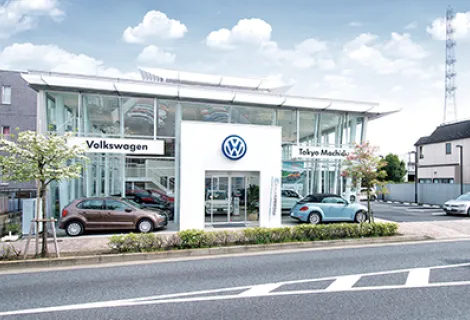 ボークス株式会社_Volkswagen東京町田_店舗外観