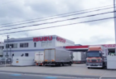 いすゞ自動車近畿自動車株式会社_東大阪サービスセンター_外観