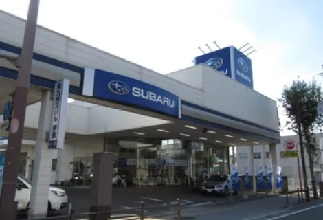 南九州スバル株式会社_伊敷店_店舗外観