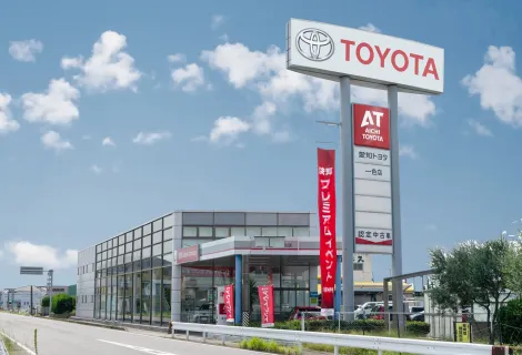 株式会社ATグループ_一色店_店舗外観