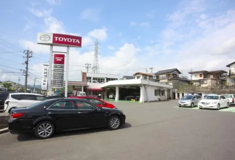 山口トヨタ自動車株式会社_岩国店_店舗外観