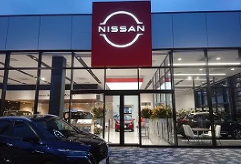 埼玉日産自動車株式会社