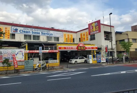 株式会社三共商会_外観